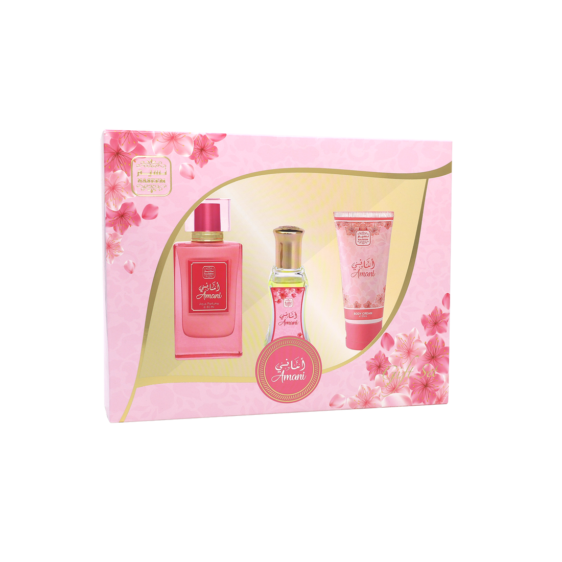 Amani Gift Set