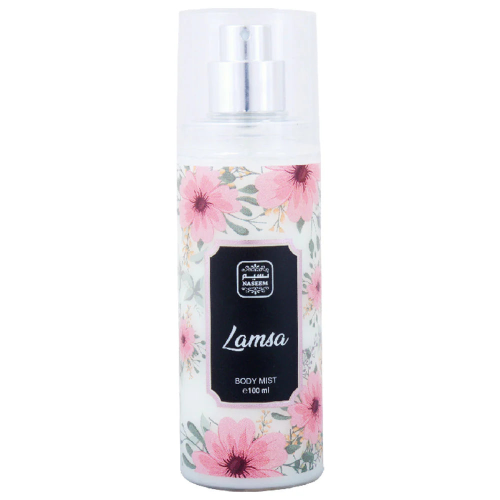 LAMSA