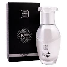 Kanz Body Lotion 35 GM Naseem Perfume USA – NASEEM PERFUMES USA