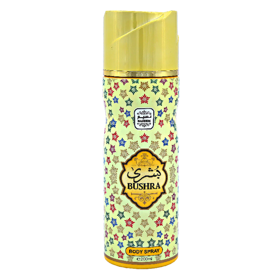 BUSHRA Body Spray for Women 6.8 Fl.Oz.
