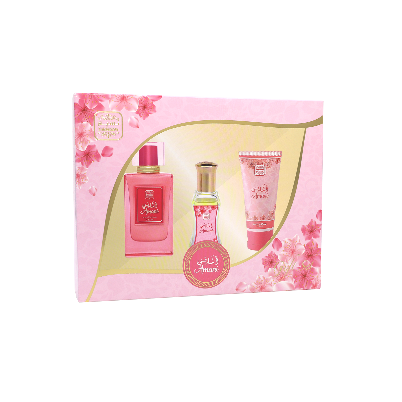 Amani Gift Set