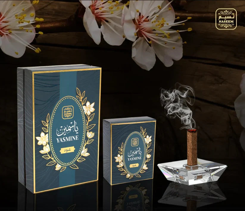 Yasmine Stick Bakhoor