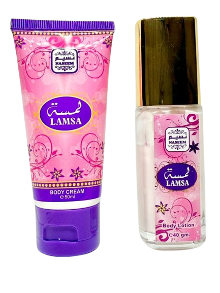 Lamsa Body Cream 50ml and Body Lotion 40gm