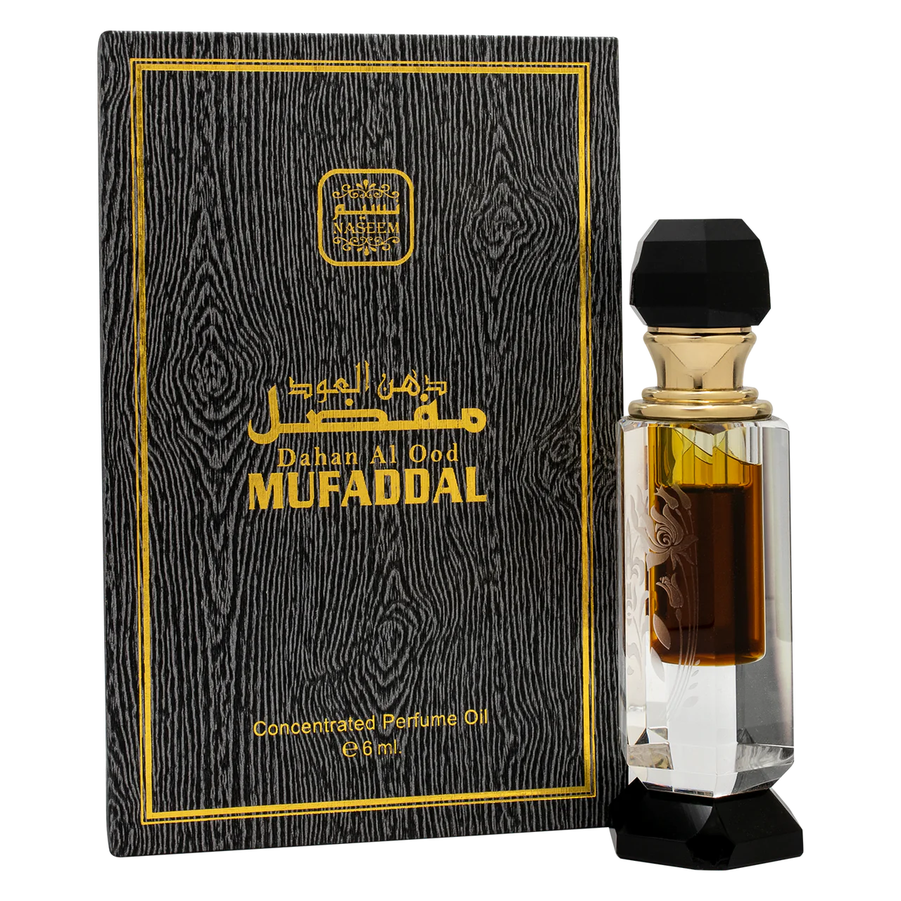 MUFADDAL